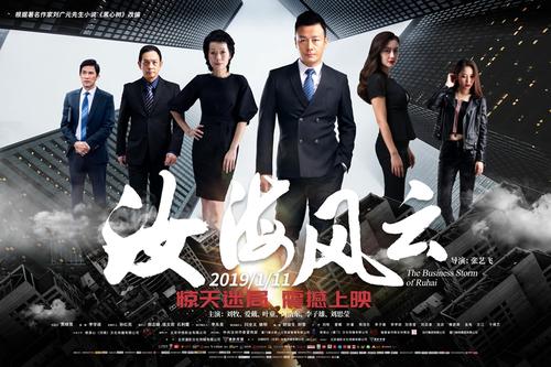 富山国際大学学位证购买